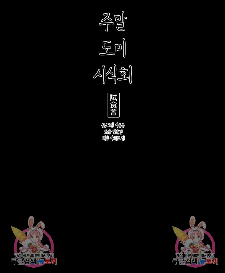 1690649619_98300297849170.jpg