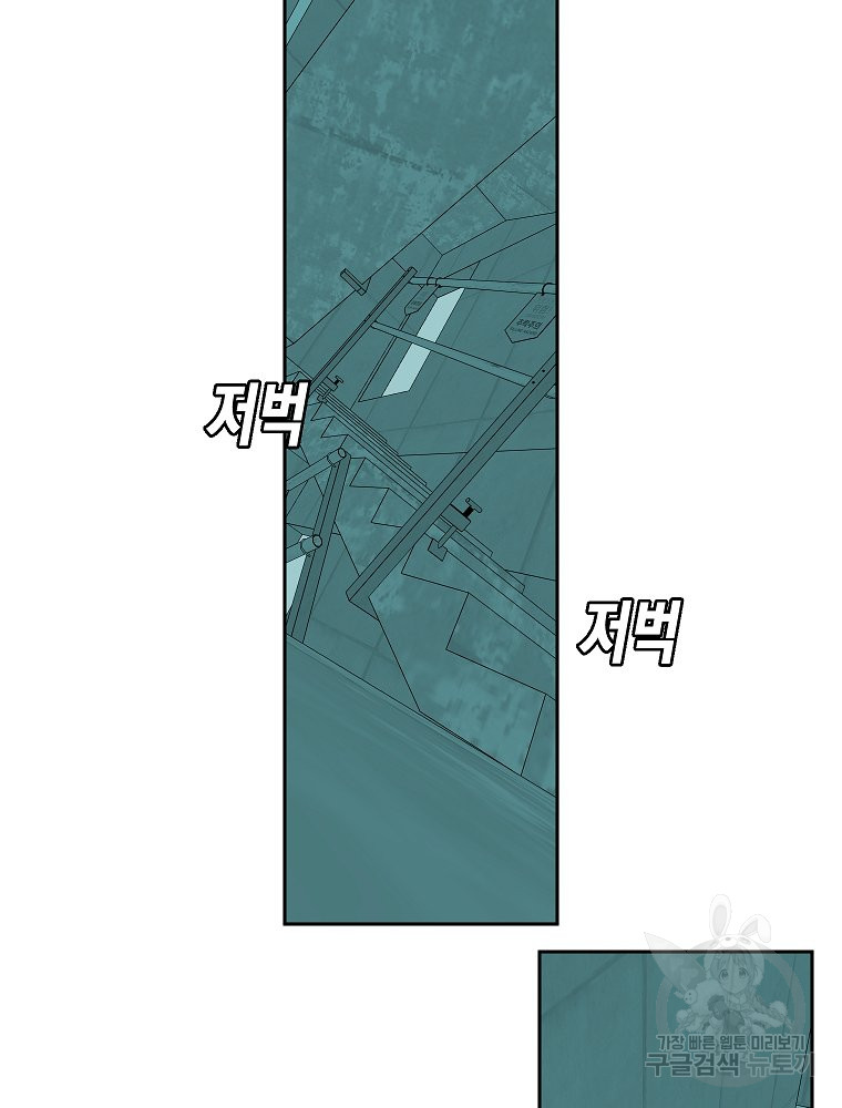 1690649611_39362961505371.jpg