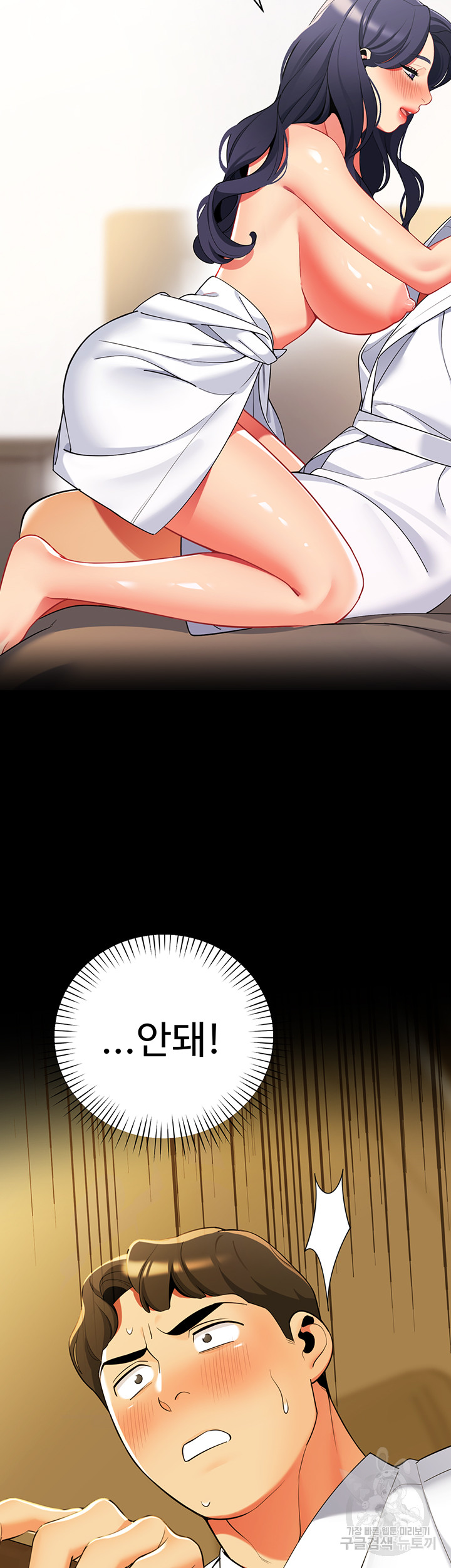 1690649793_40404810568027.jpg