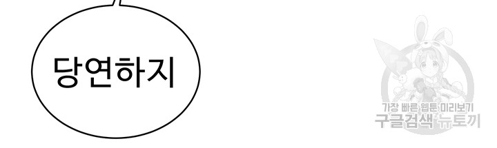 1690650253_48458672323070.jpg