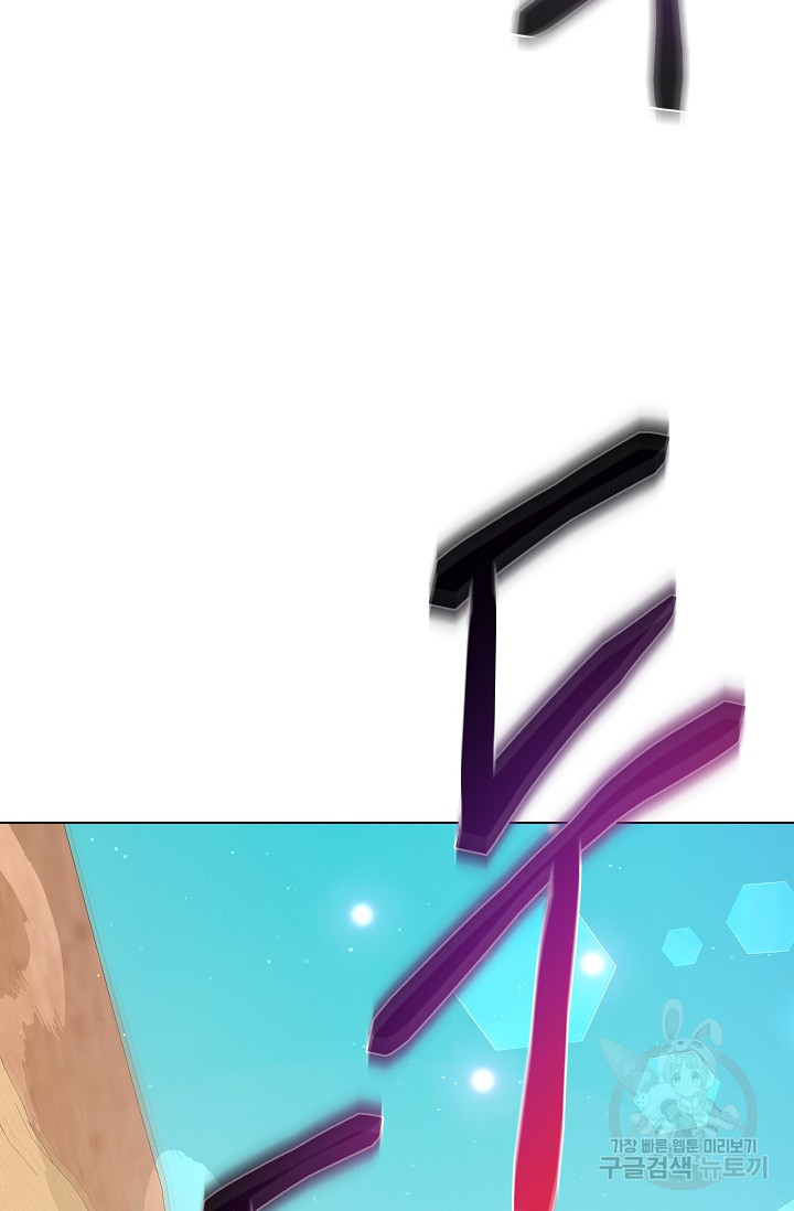 1690650020_61346246690307.jpg