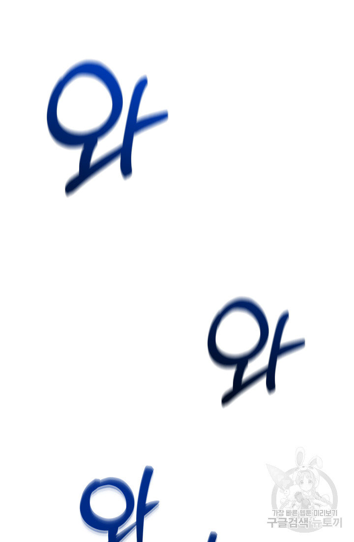 1690650176_43279999003003.jpg