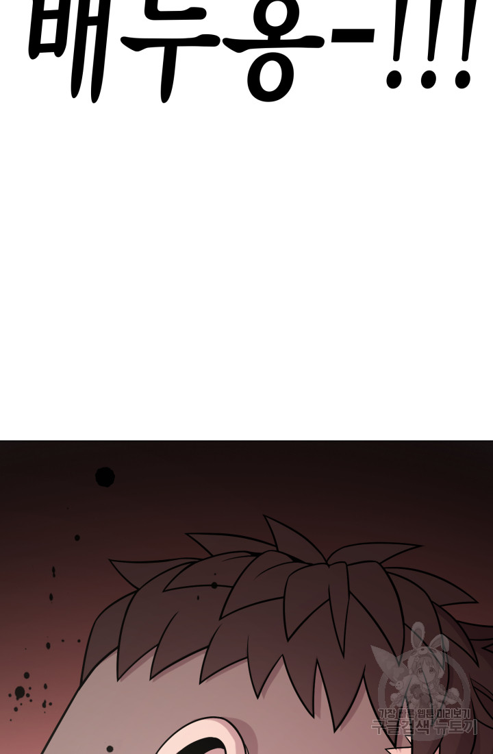 1690650141_99609144662570.jpg