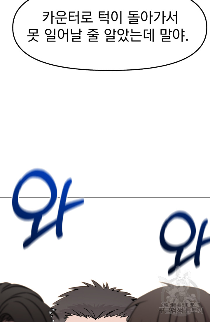 1690650164_62587784477487.jpg