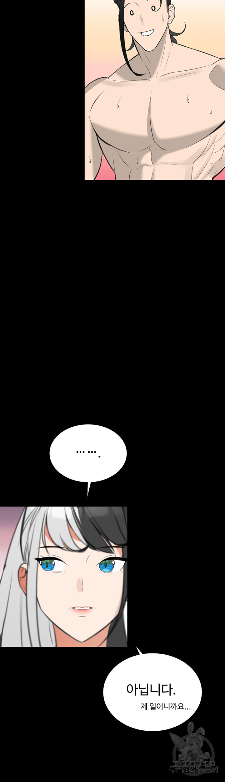 1690702356_59116391734885.jpg