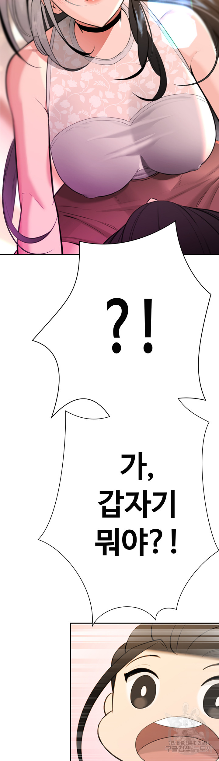1690702358_60710761282969.jpg