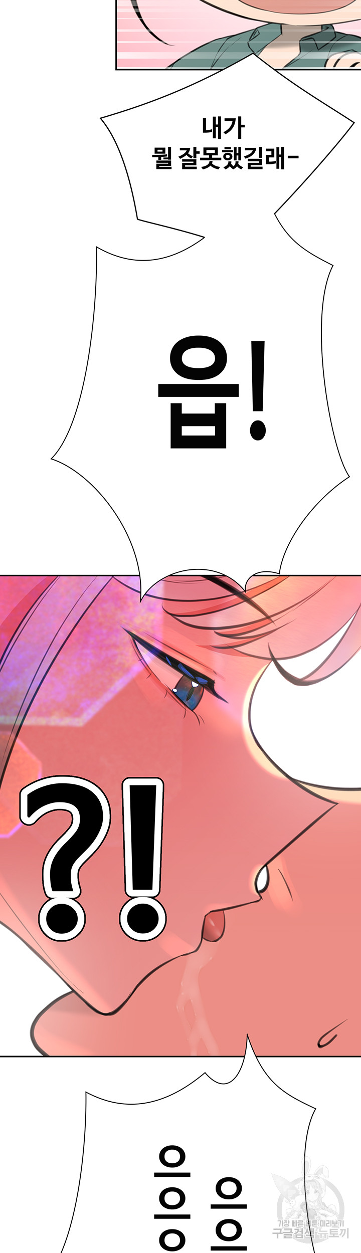 1690702358_25996364720497.jpg