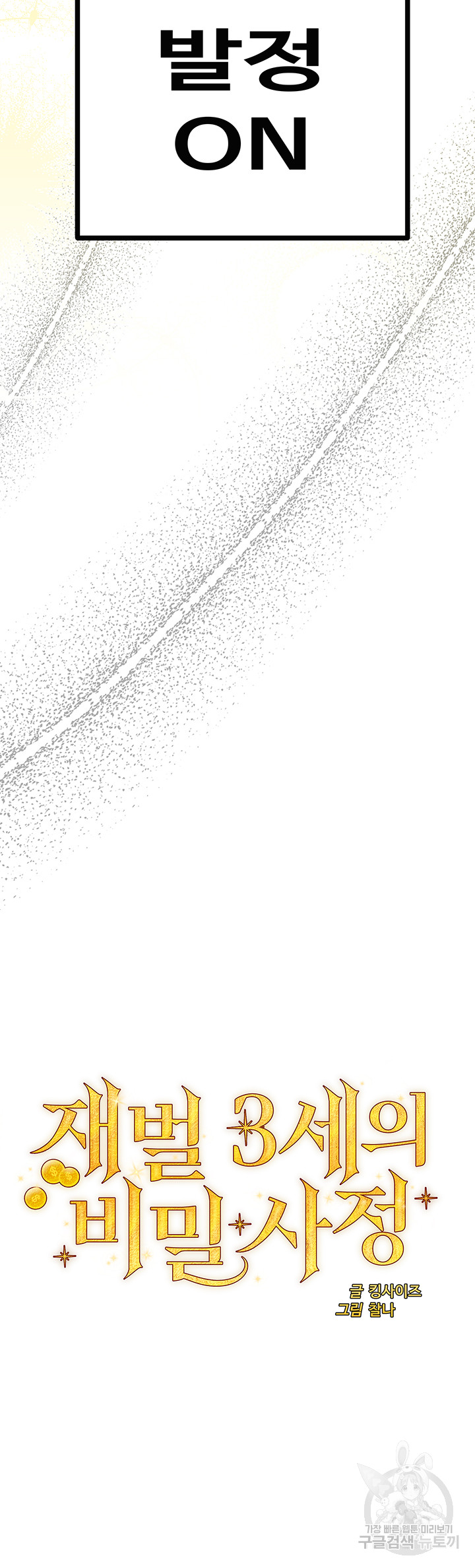 1690702354_68887917189440.jpg