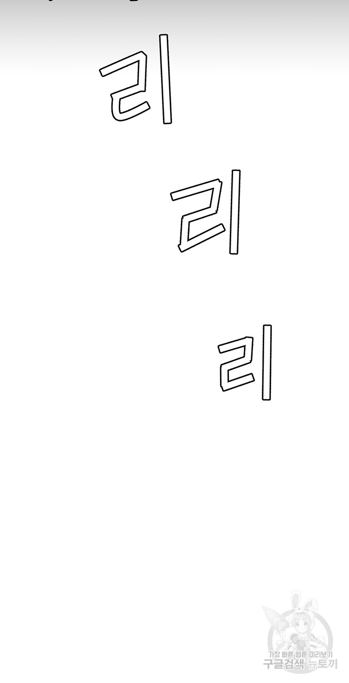 1690702357_75872522098779.jpg