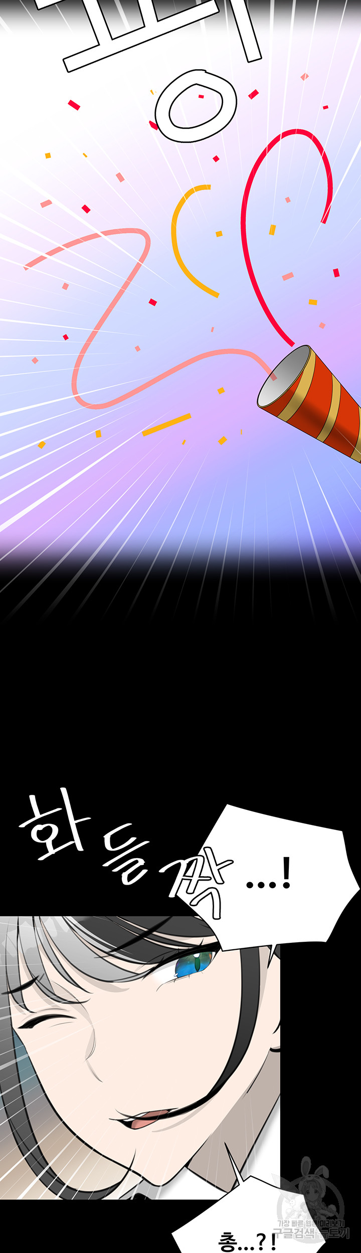 1690702355_36706236867737.jpg