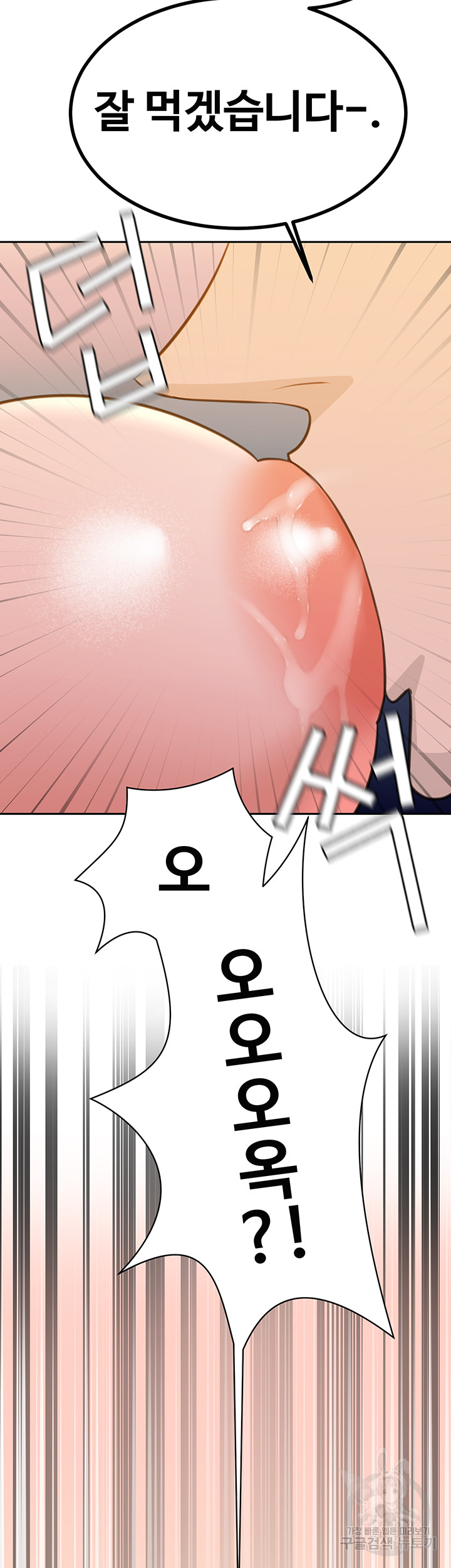 1690702356_51161532257768.jpg