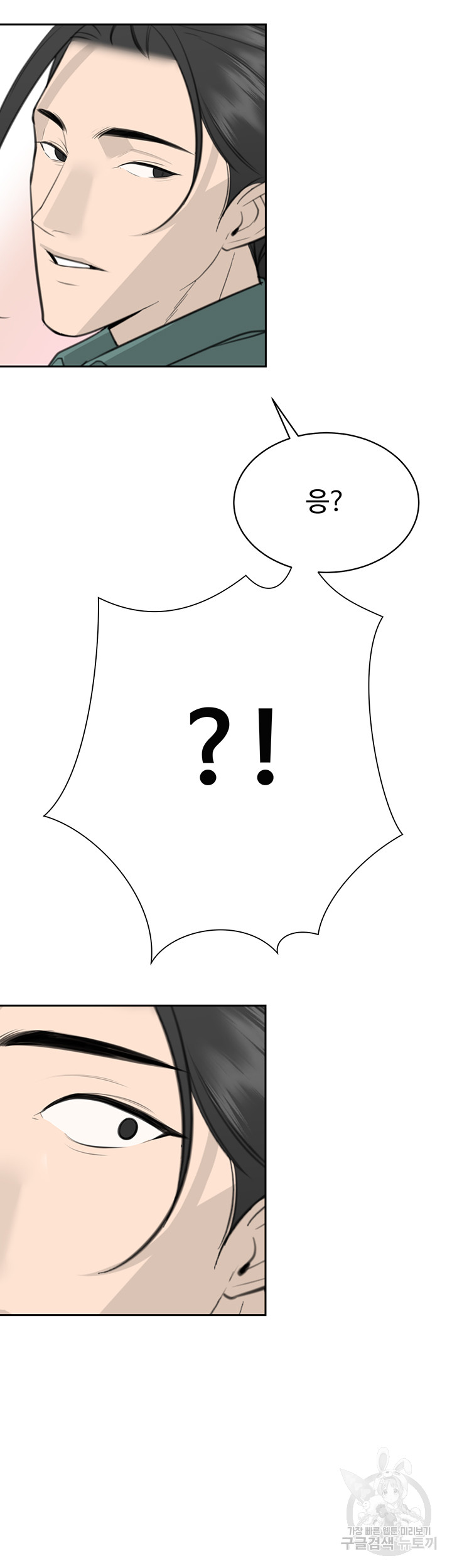 1690702359_78431708170901.jpg