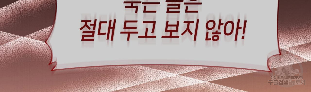 1690702385_62901253108769.jpg