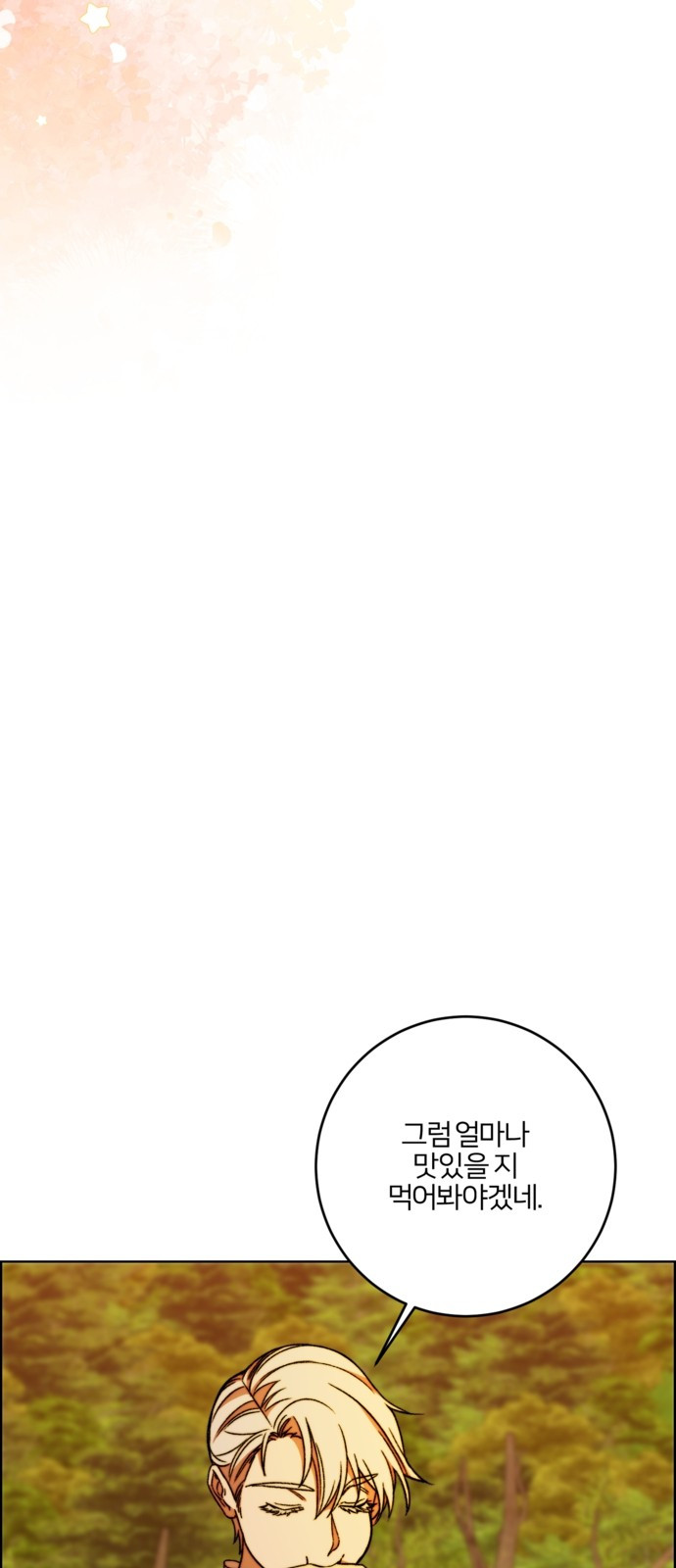 1691089863_87666921532078.jpg