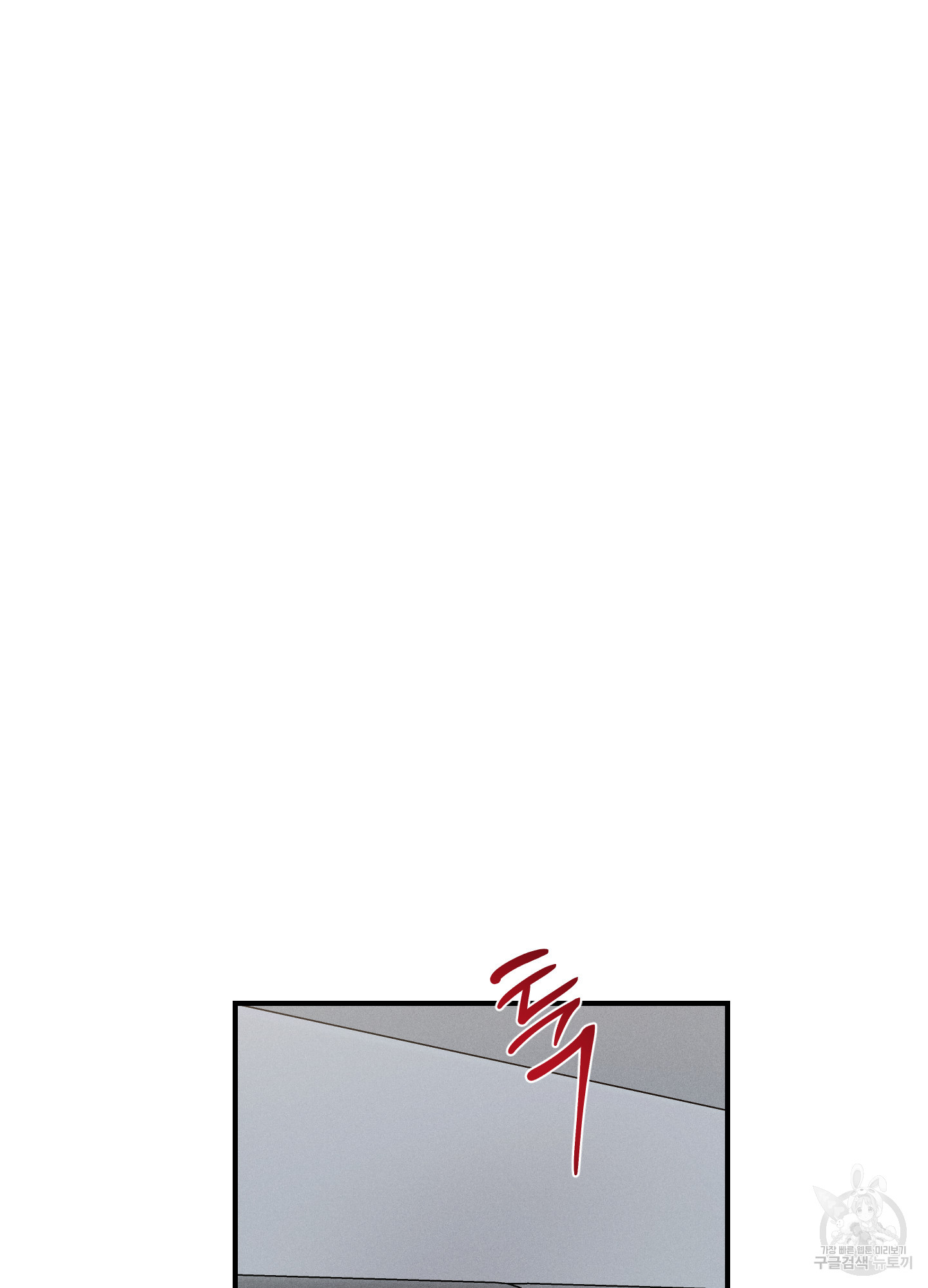 1691089825_23486160840216.jpg