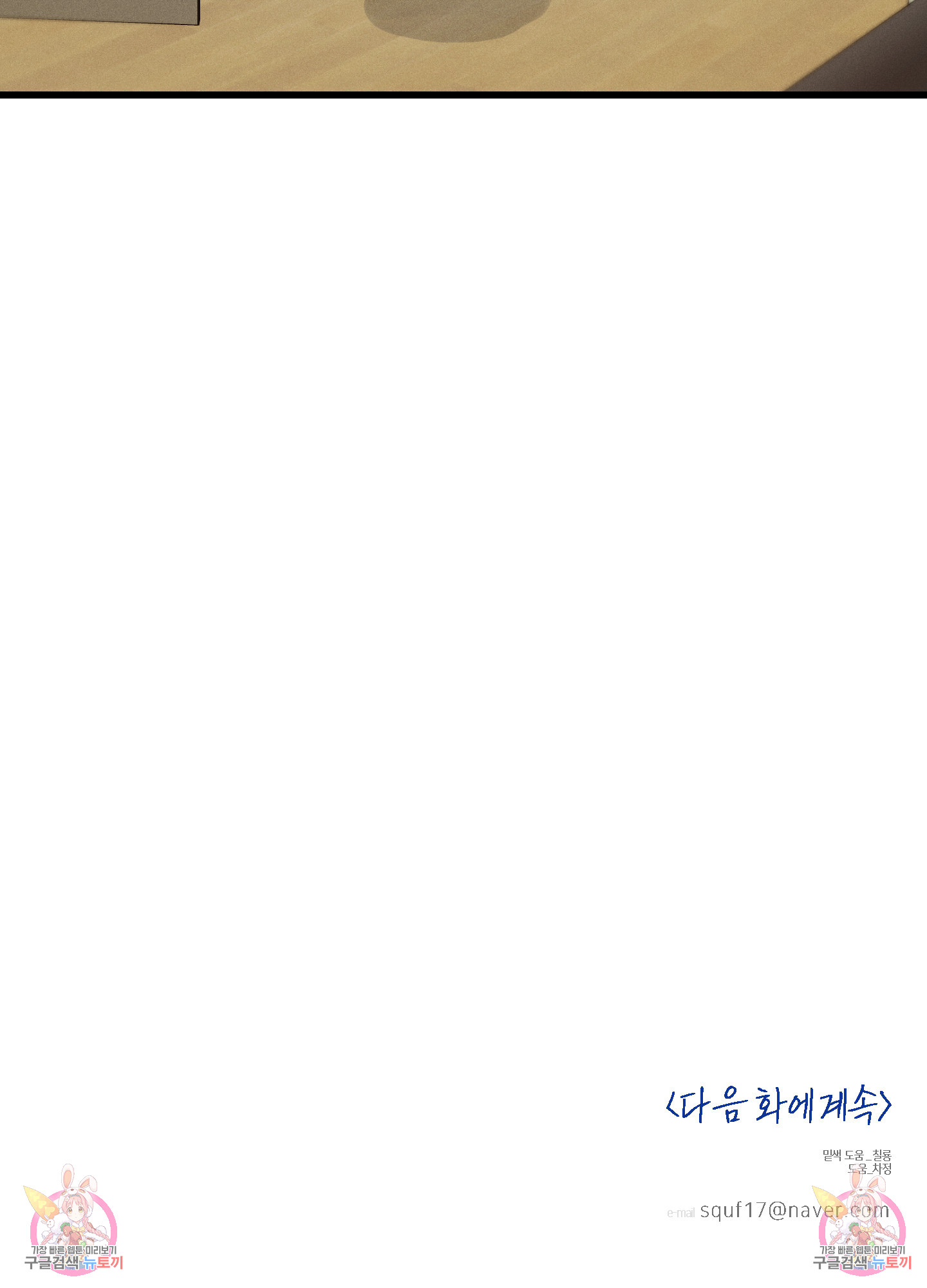 1691089805_60609241216545.jpg