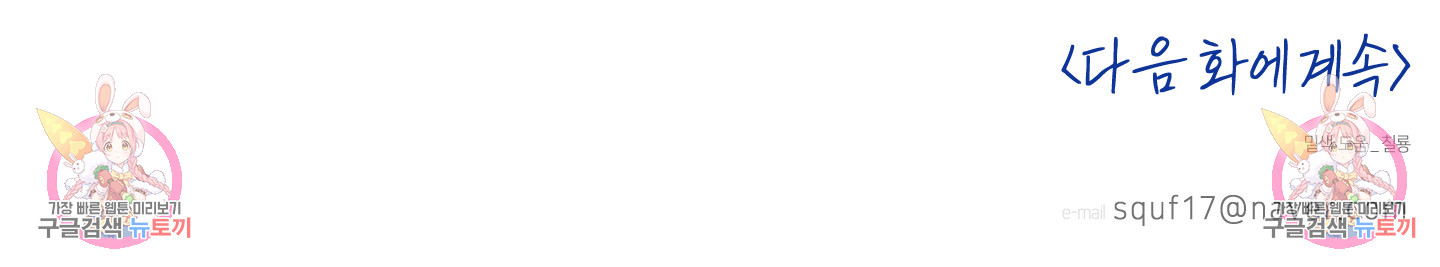 1691089997_39734463142023.jpg
