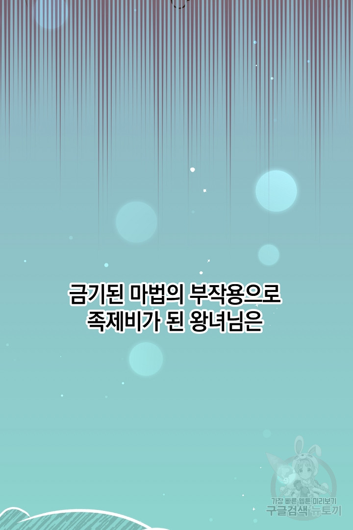 1691100051_54101593085728.jpg