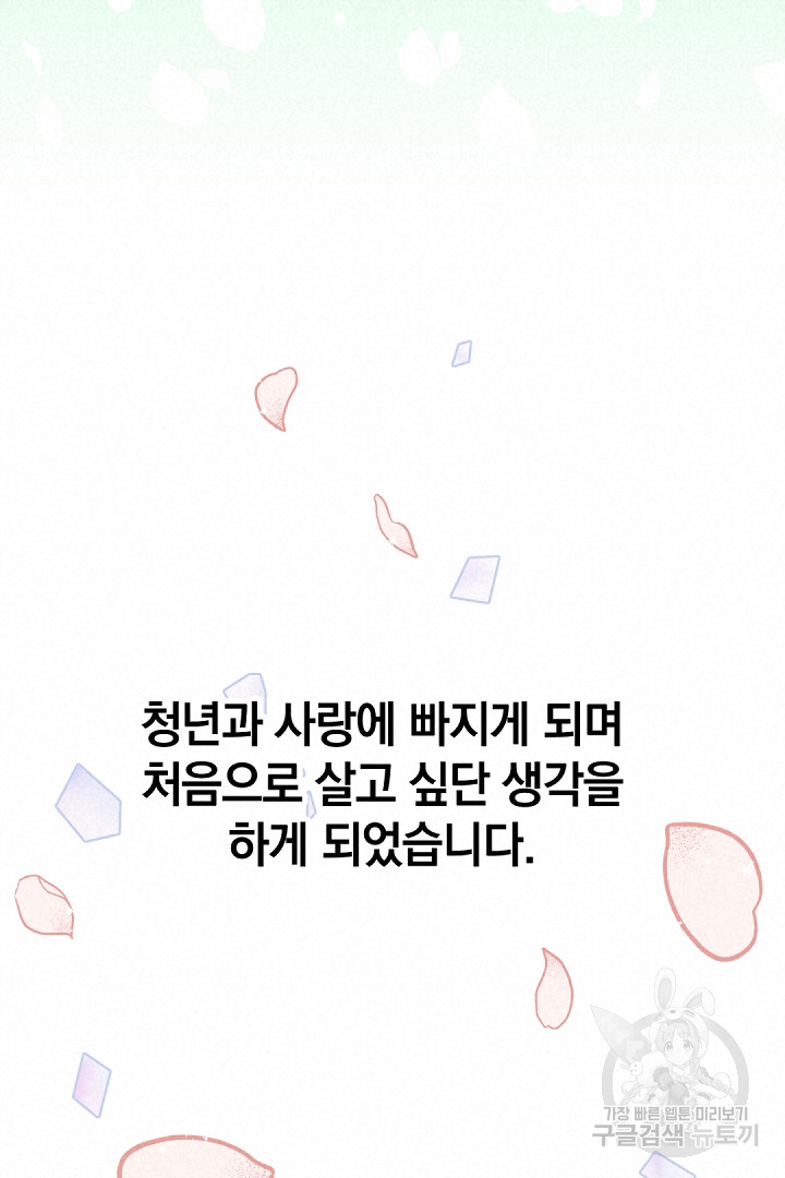 1691100052_88492081113580.jpg