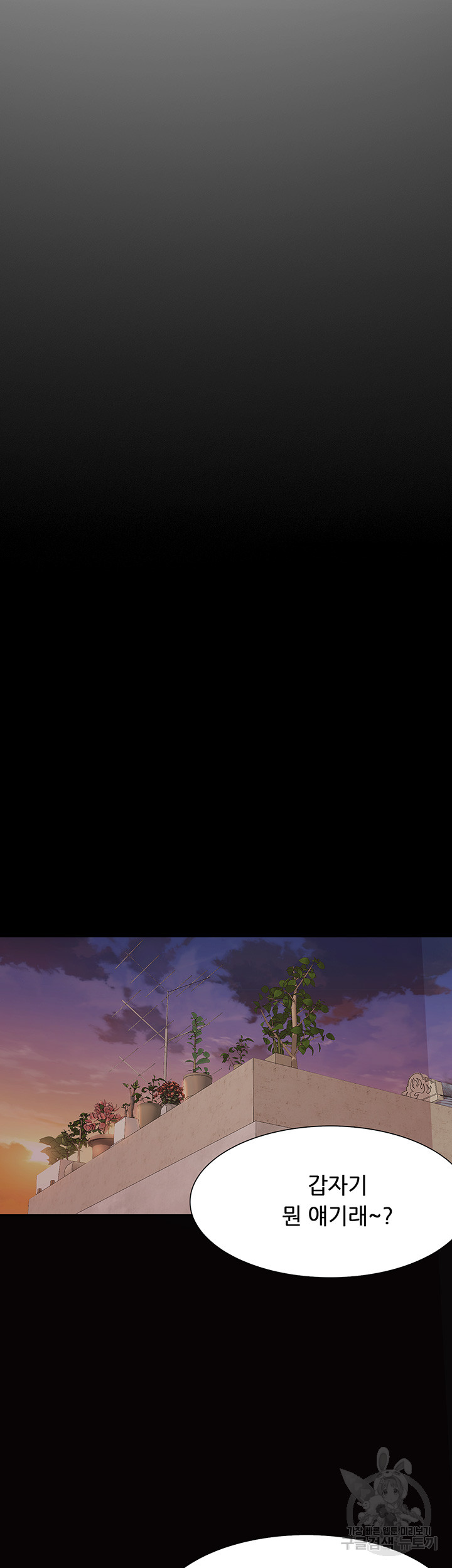 1691100028_50735893680287.jpg