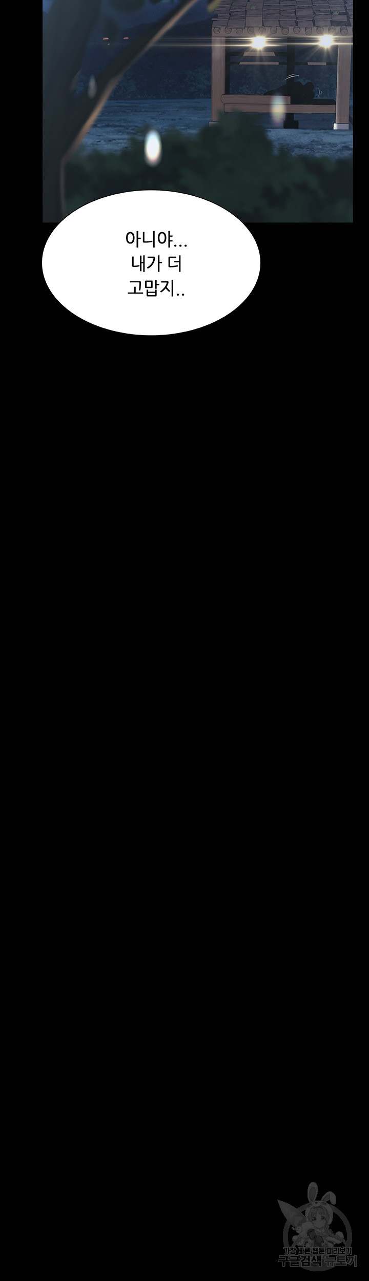 1691100080_17871904728667.jpg