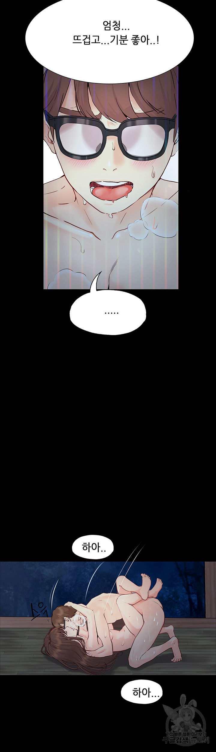 1691100079_92031472527808.jpg