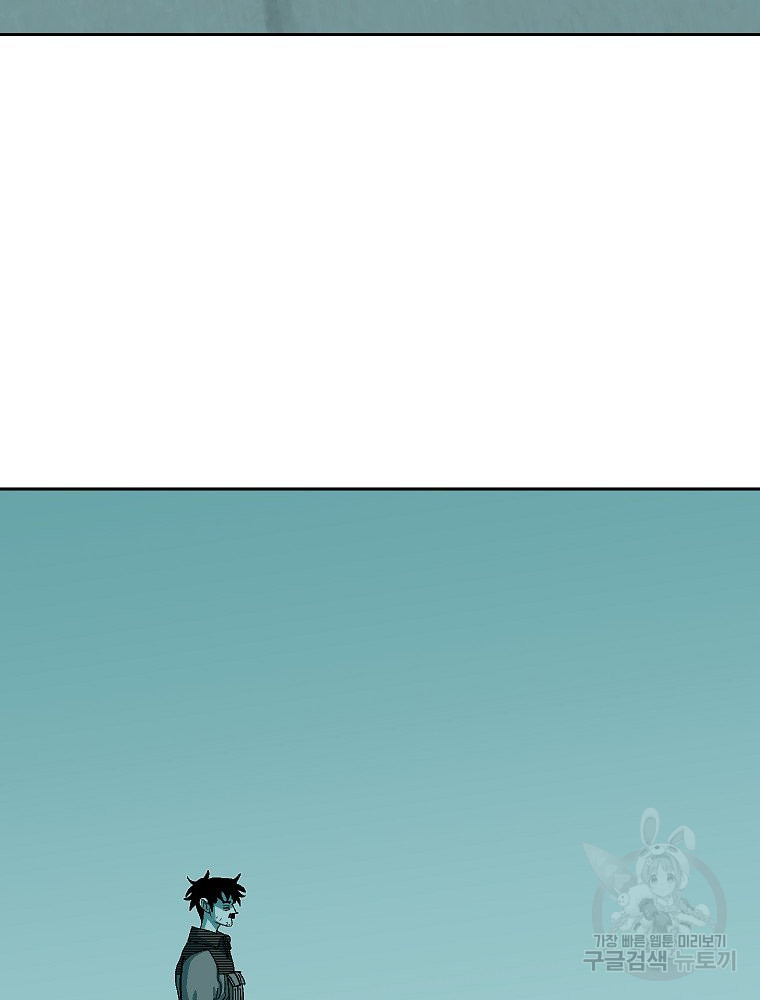1691164817_56236573218849.jpg