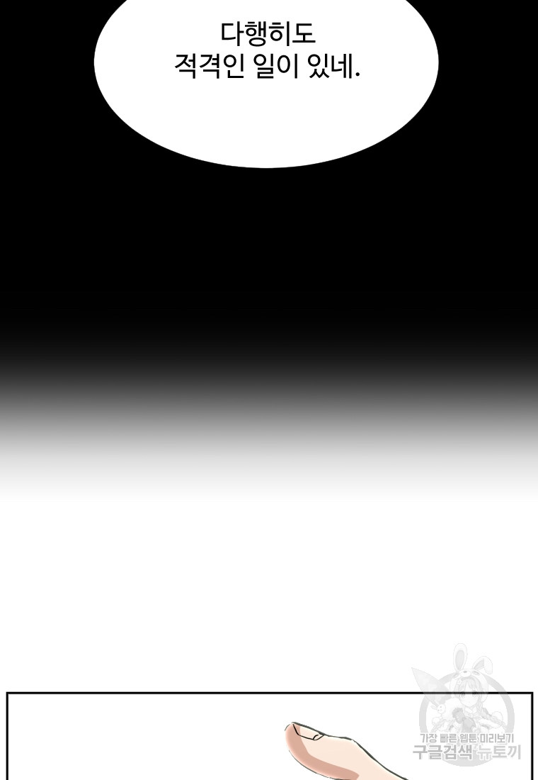 1691164822_71442750337002.jpg