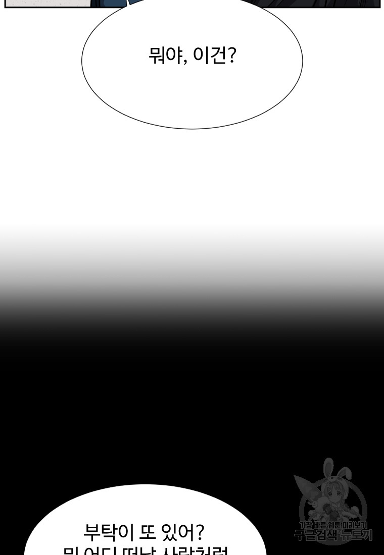 1691164827_17000393922199.jpg