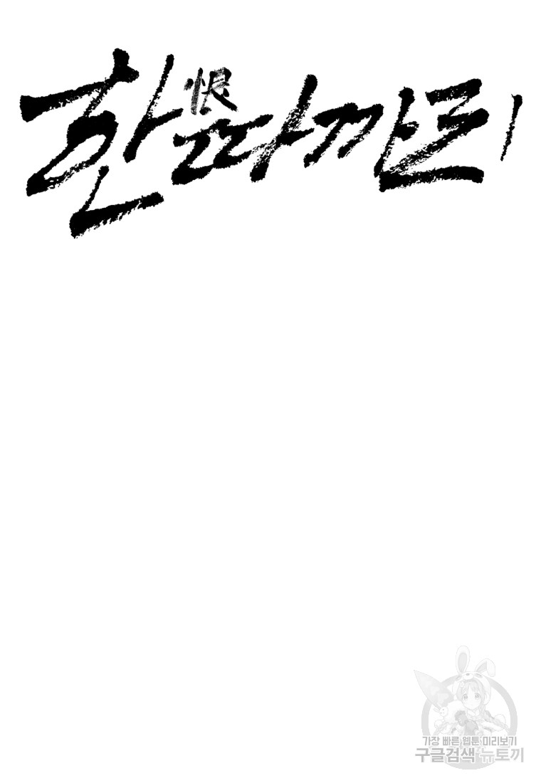 1691164815_23783959486873.jpg