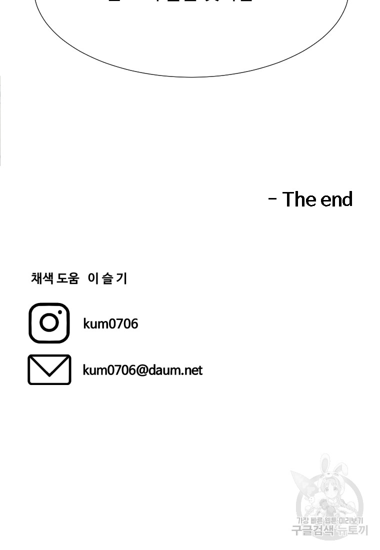 1691164829_85425398990013.jpg