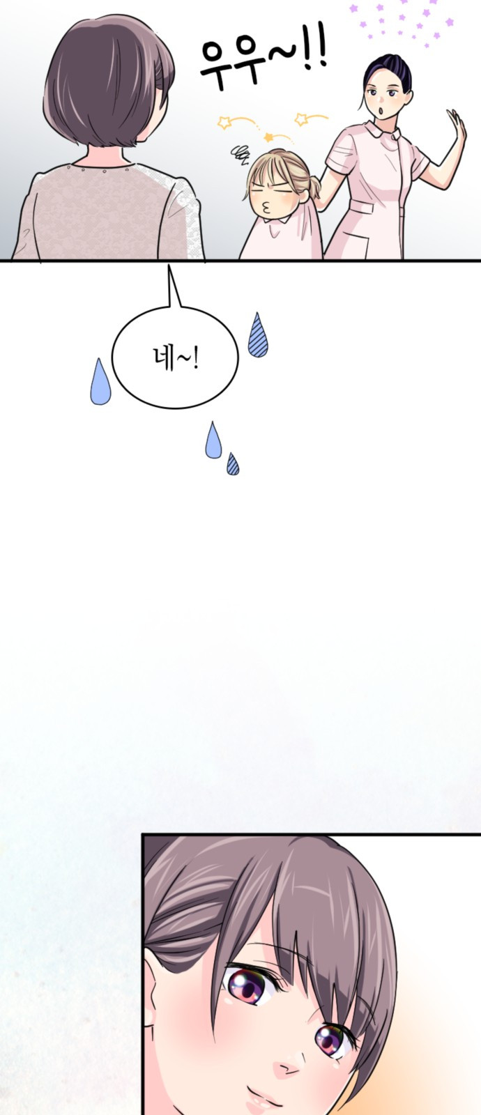 1691164881_24130818178918.jpg