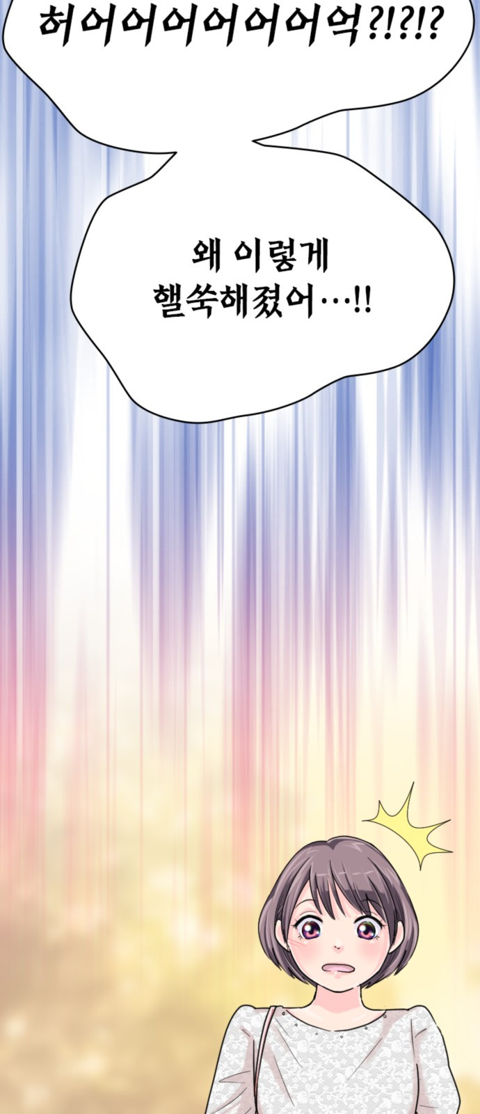 1691164905_37769045952485.jpg