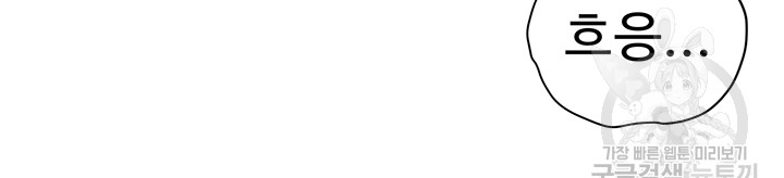 1691175630_77412669216327.jpg