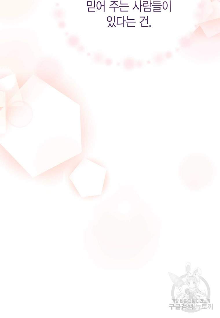 1691251218_49802016989330.jpg