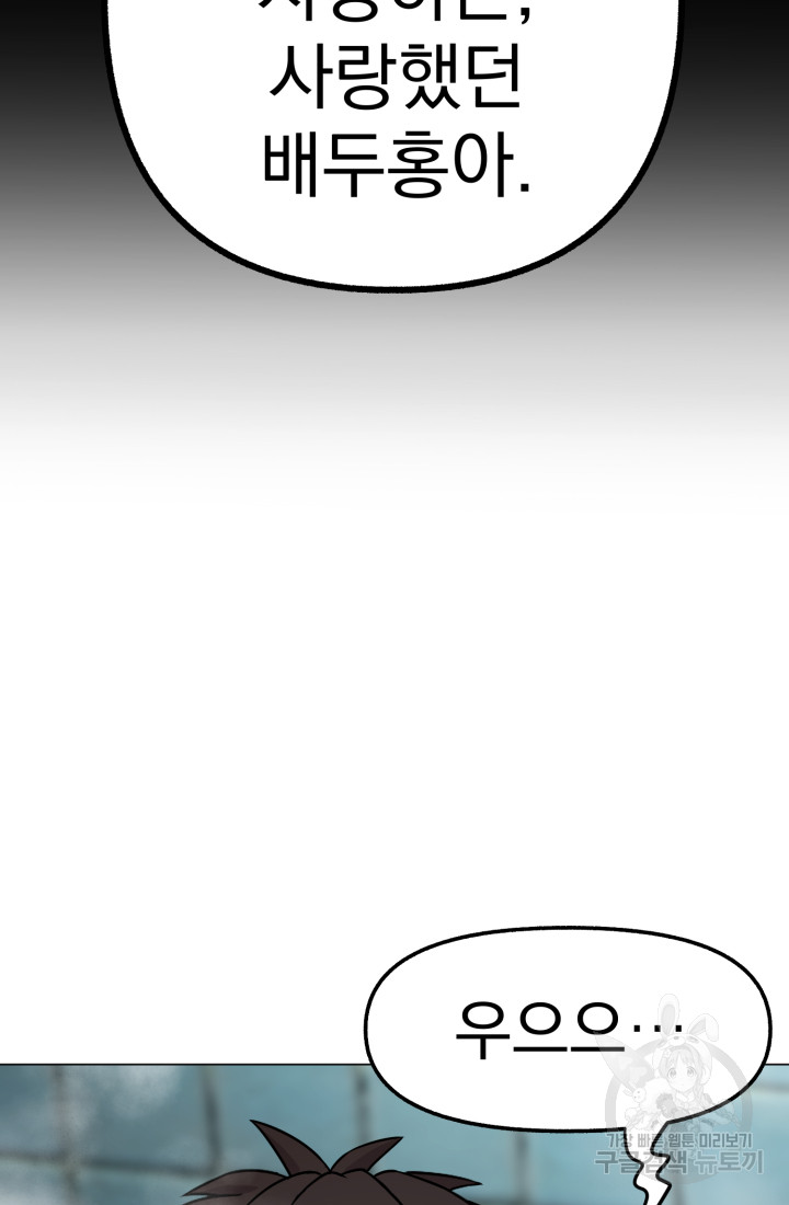 1691251237_40339848195761.jpg