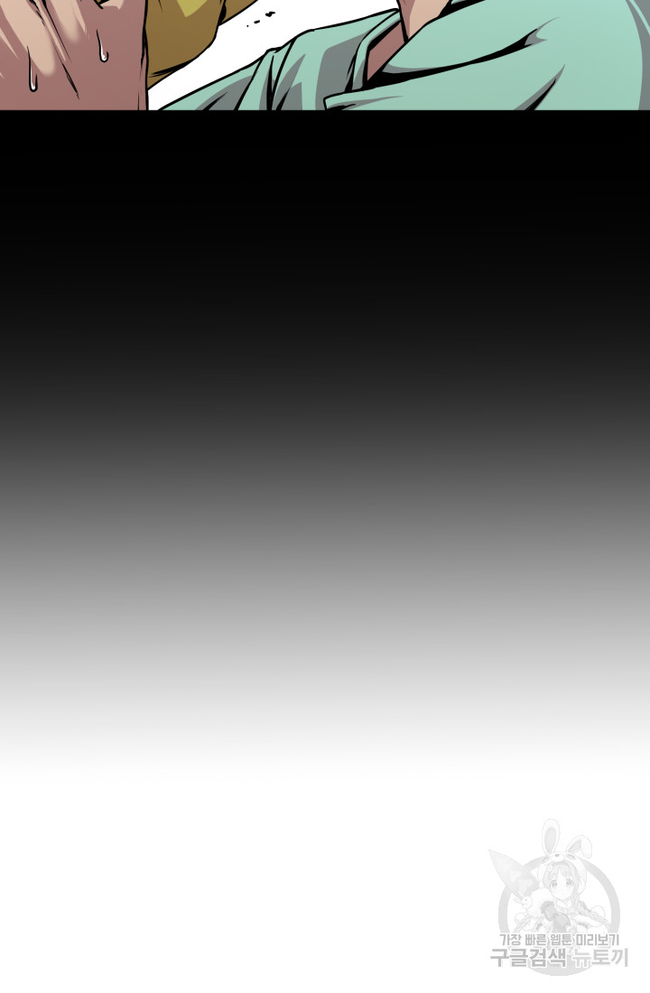 1691251232_48047509953195.jpg