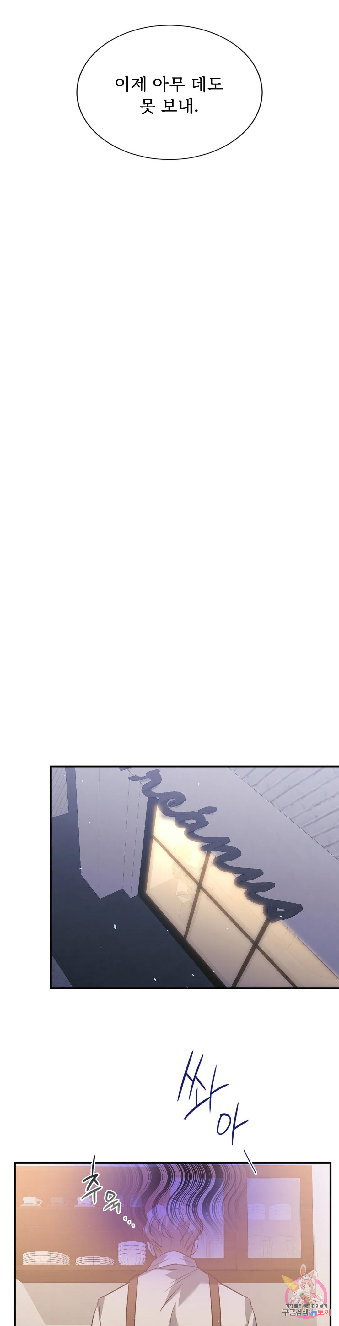 1691251240_82792738288022.jpg