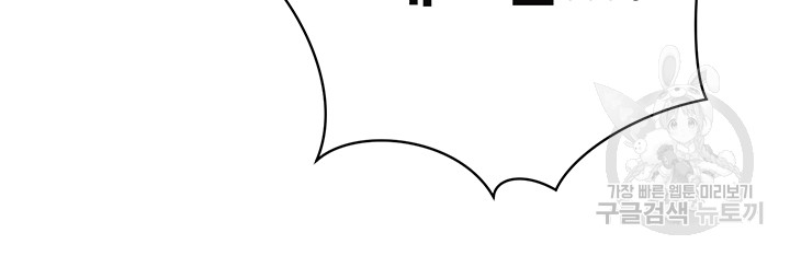 1691262015_88151788510709.jpg