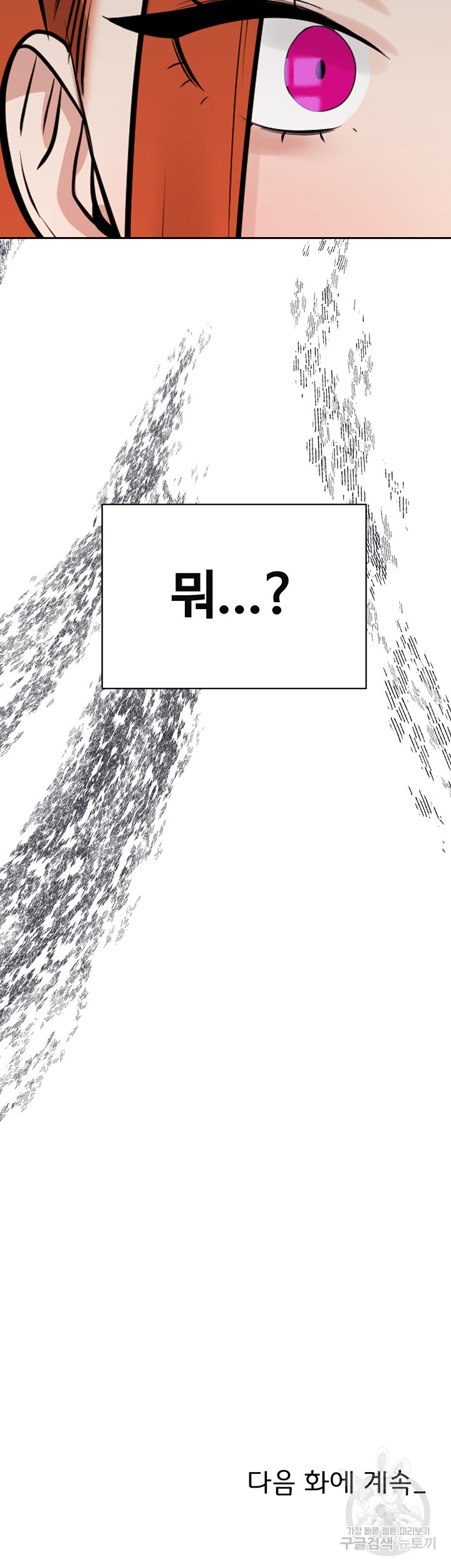 1691262019_75635405032995.jpg