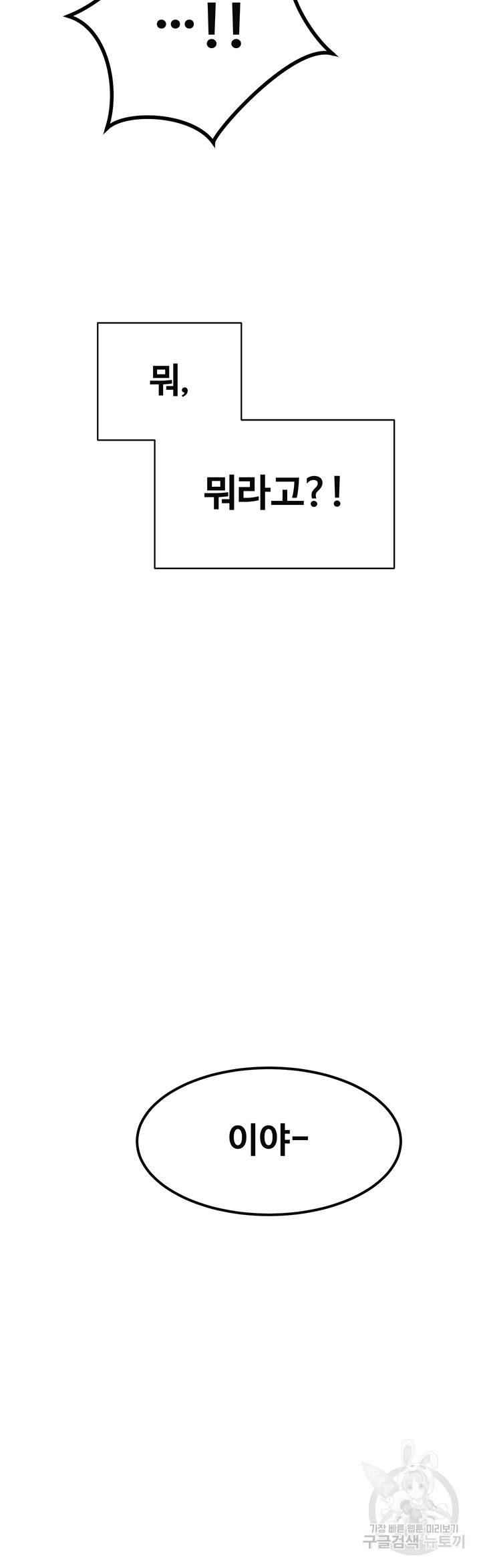 1691262018_43420343266959.jpg