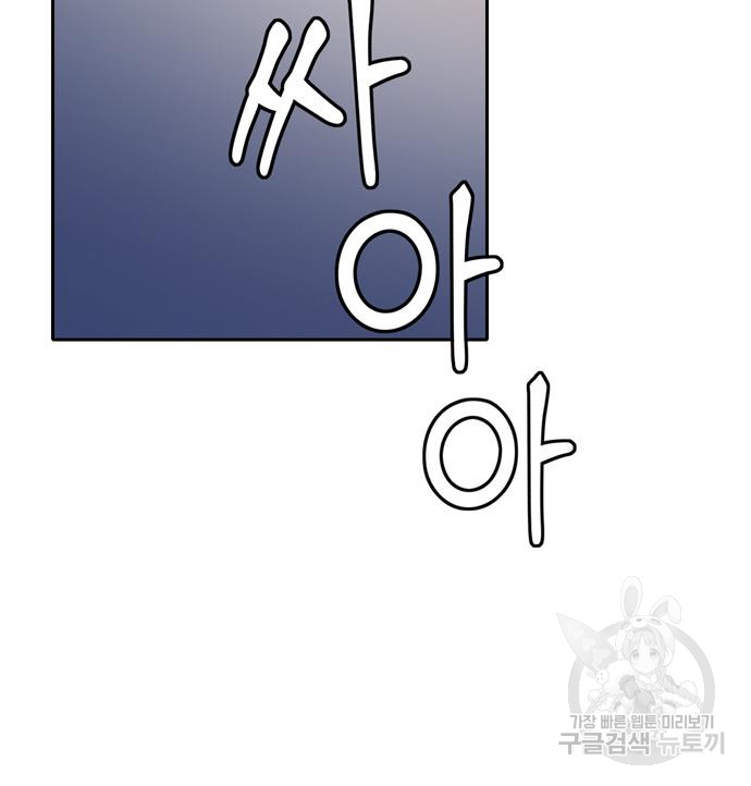 1691262070_49648192415844.jpg
