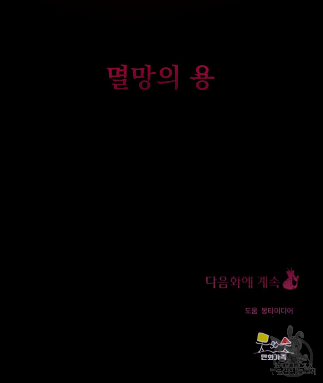 1691348452_93823736458119.jpg