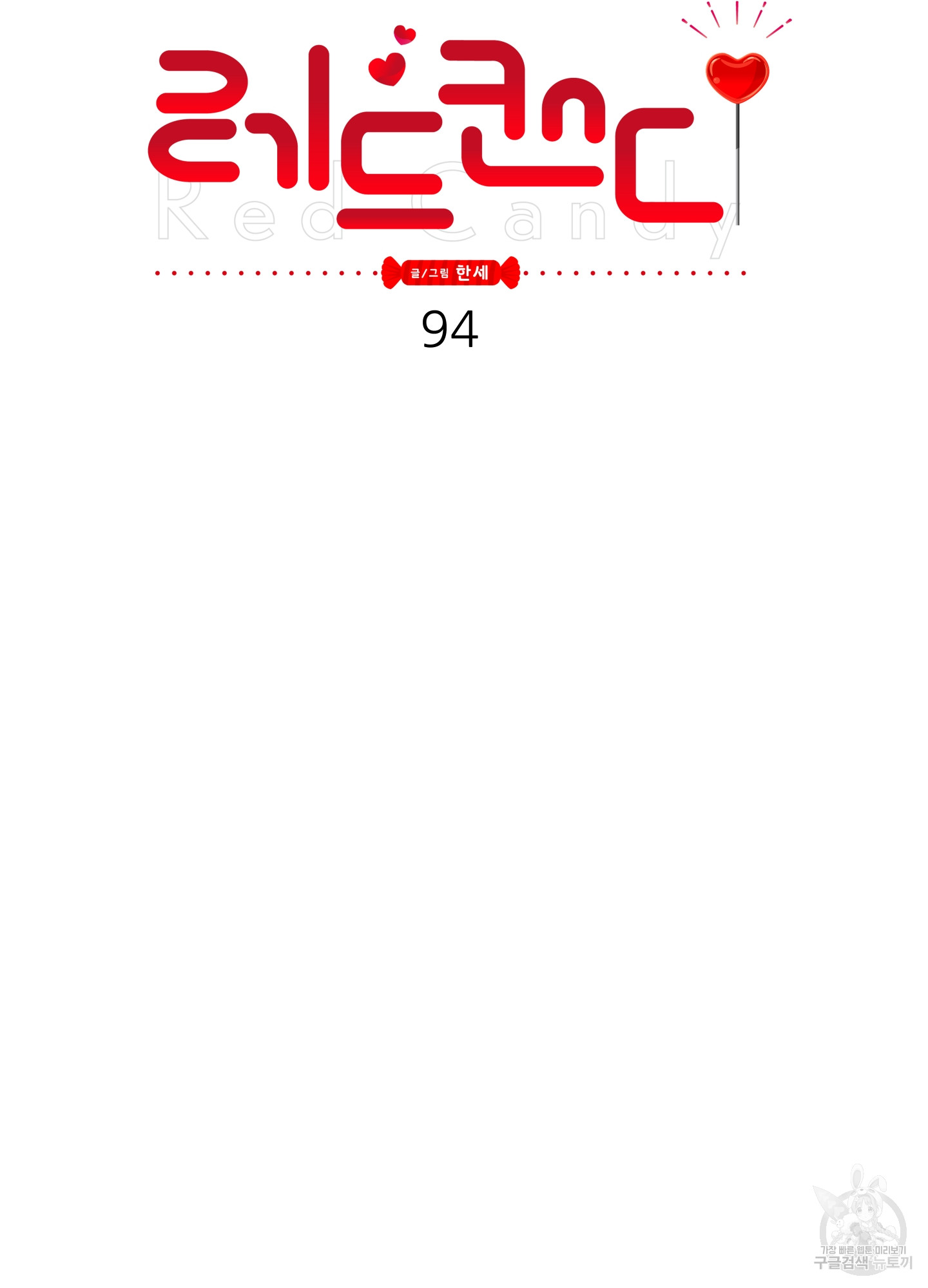 1691424118_67222789196196.jpg