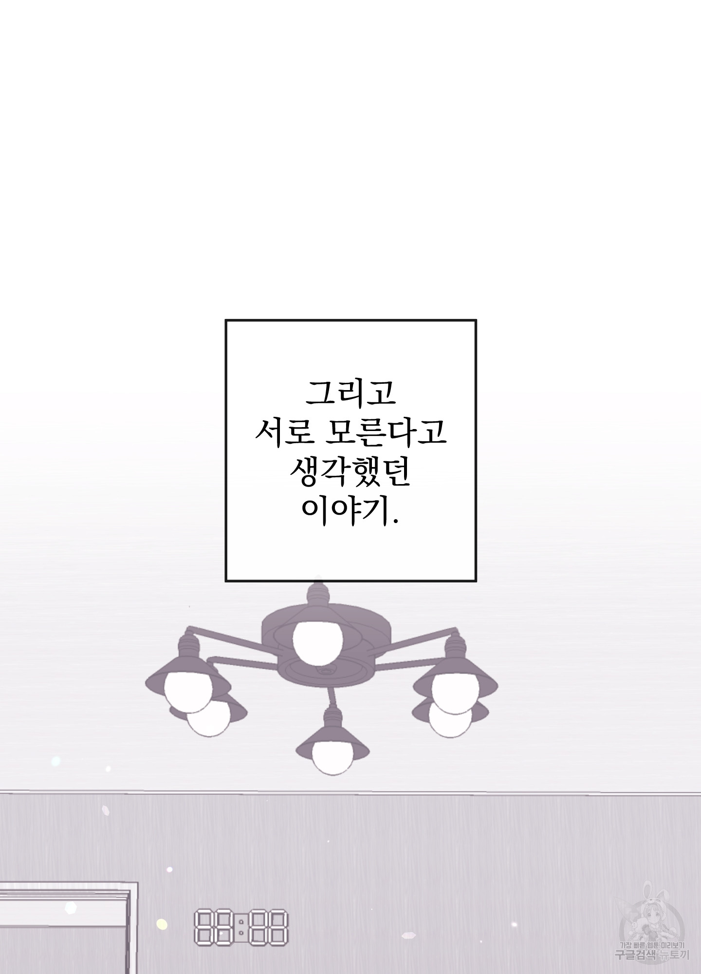 1691424117_72132462292836.jpg