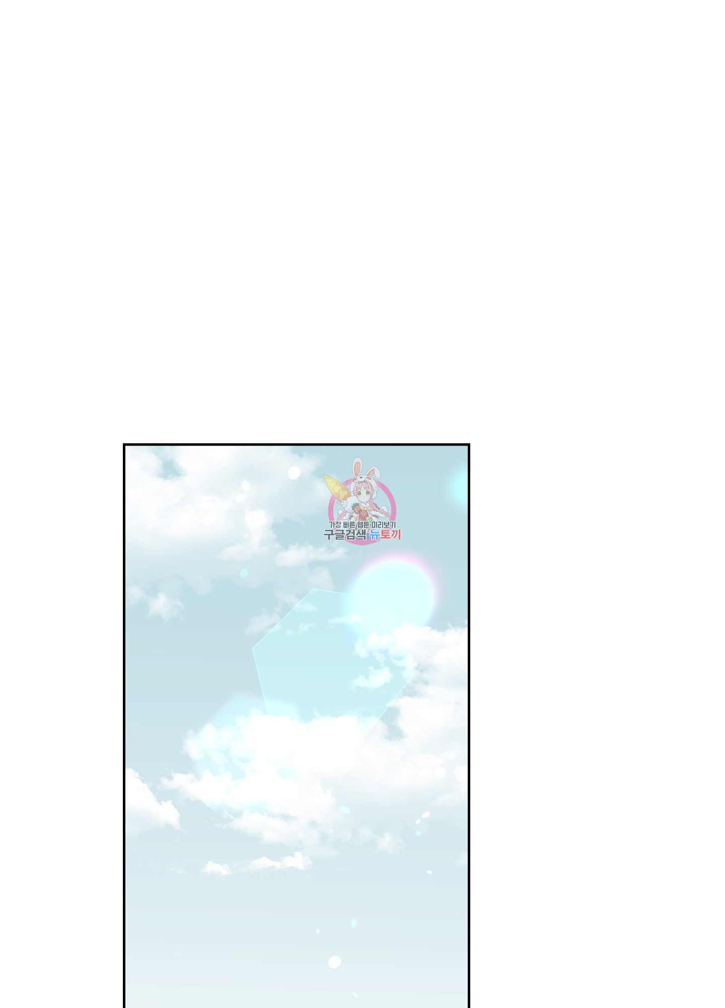 1691424067_18925286208167.jpg