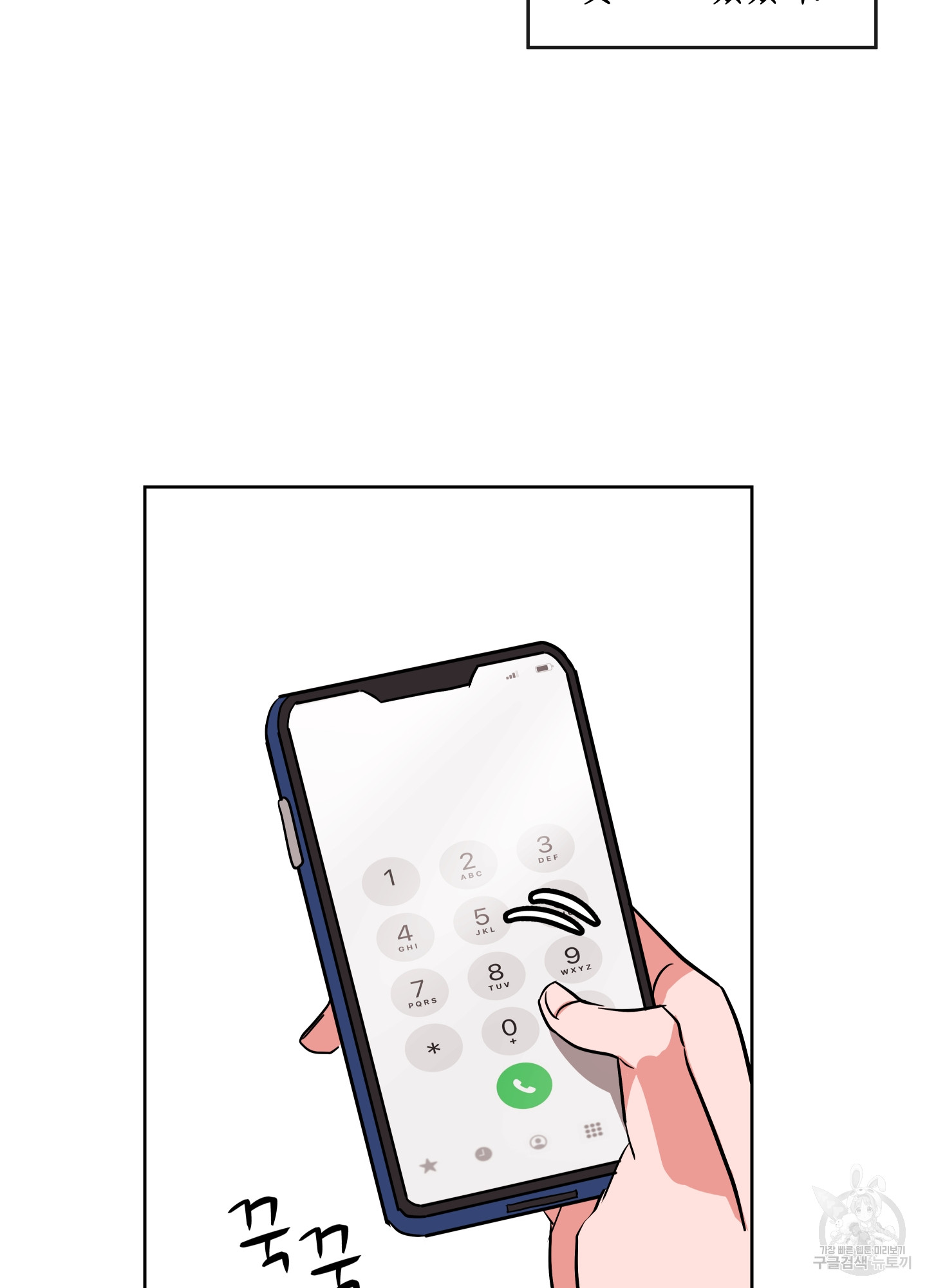1691424070_29560451477780.jpg
