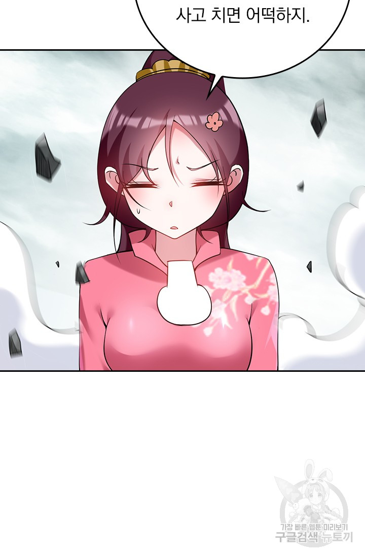 1691434813_38361856930316.jpg