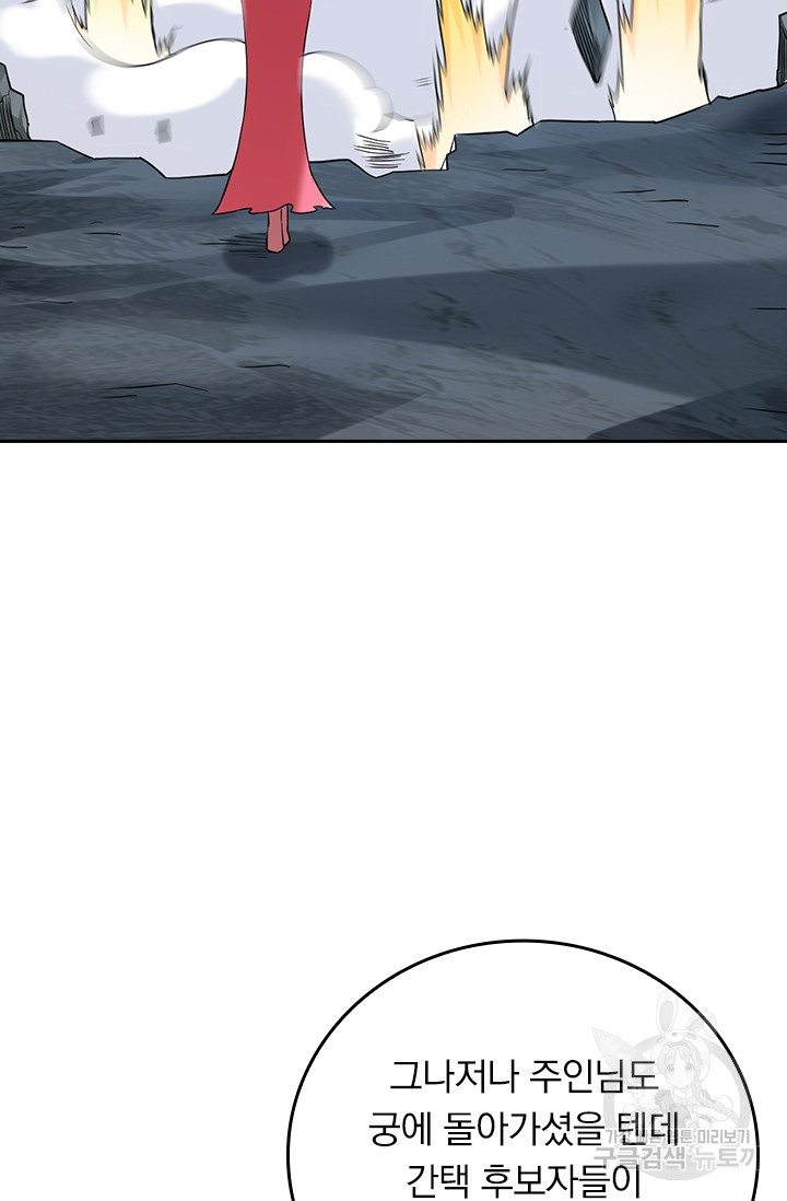 1691434813_20379037251623.jpg