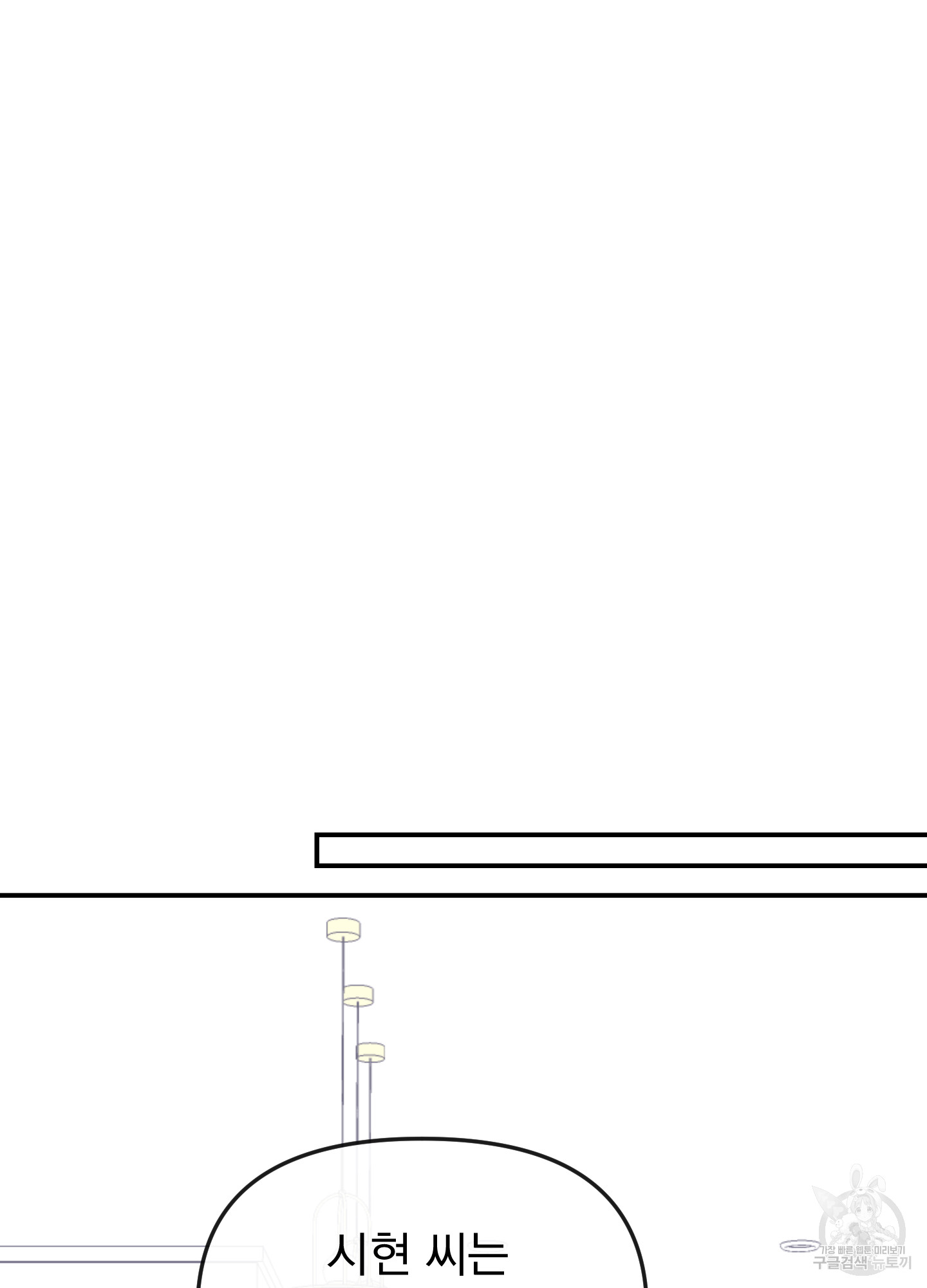 1691478020_15716581072767.jpg